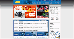 Desktop Screenshot of drsuda.co.jp